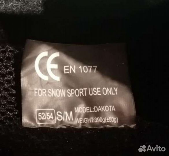 Детский шлем Dakota