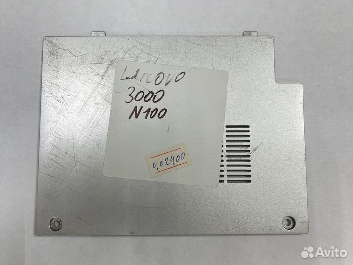 Крышка RAM и HDD для Lenovo N100