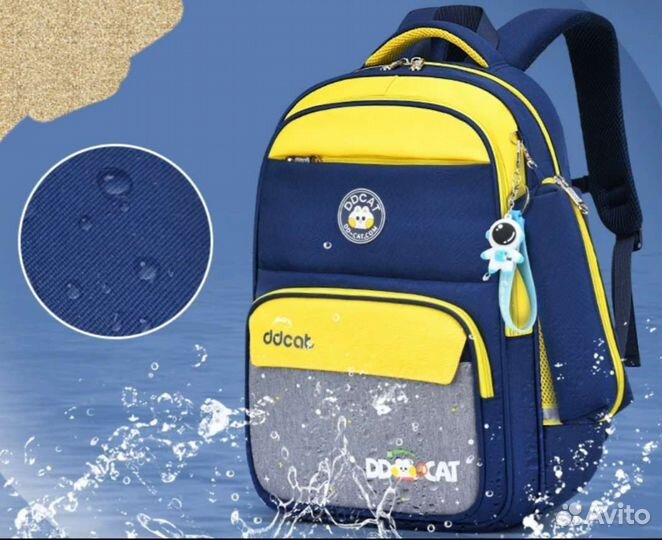 Новый ортопедический рюкзак (ранец)