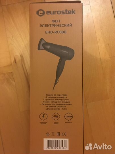 Фен электрический EHD-RC08B (новый)