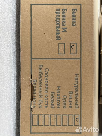 Новая детская кроватка на колесах Angela Bella