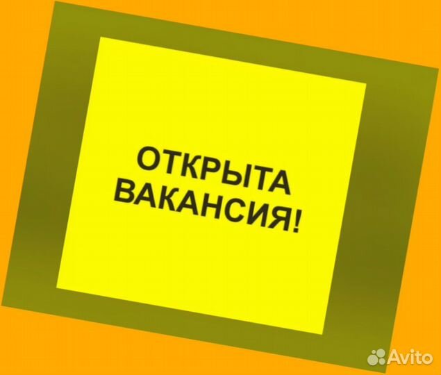 Маркировщики на складе без опыта Выплаты еженед. Питание дружный коллектив