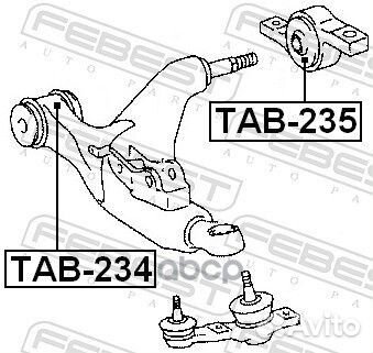 Сайлентблок TAB-234 TAB-234 Febest