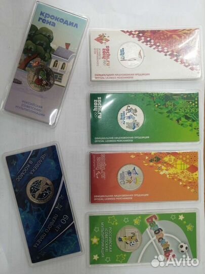 Монеты в блистере