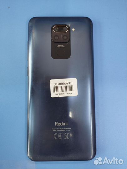 Xiaomi Redmi Note 9, 4/128 ГБ