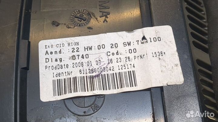 Дисплей компьютера BMW 5 E60, 2008