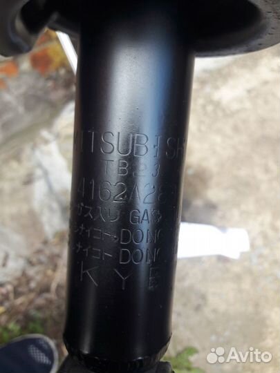 Амортизаторы задней подвески