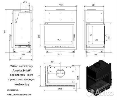 Камин с водяным контуром amelia/PW/BL/24/BS/W, Г-о