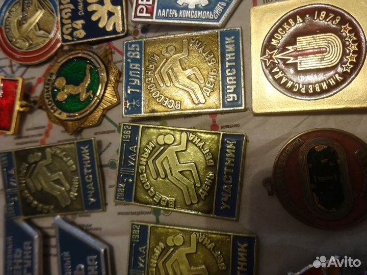 Спортивные значки