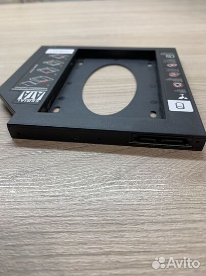 Салазки для HDD/SSD2.5 в отсек для ноутбука