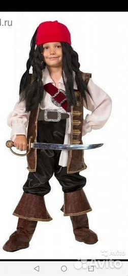 Прокат Костюм Джек Воробей пират