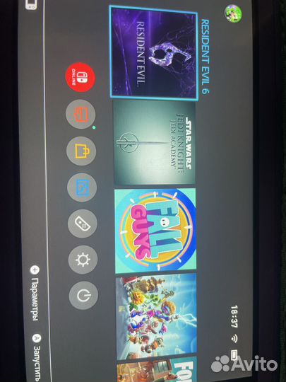 Nintendo switch lite