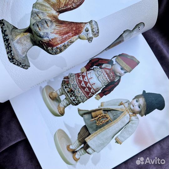 Соловьева «Игрушка»