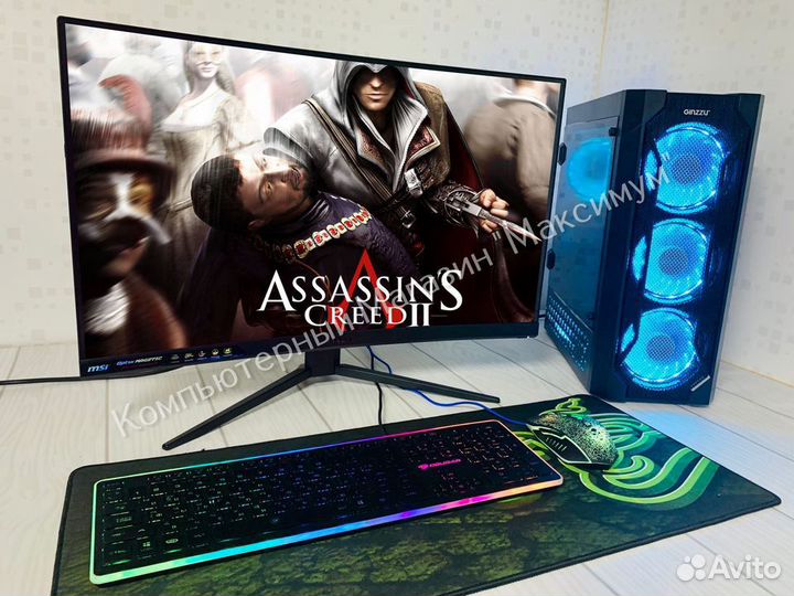 Игровой компьютер