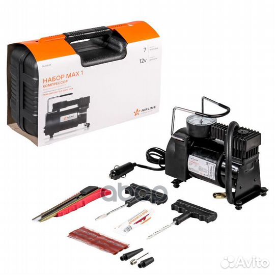 Компрессор tornado S с кмпл инстр. в кейсе (рем