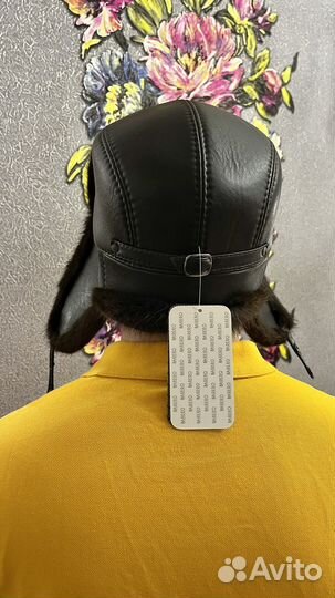 Мужская зимняя шапка ушанка