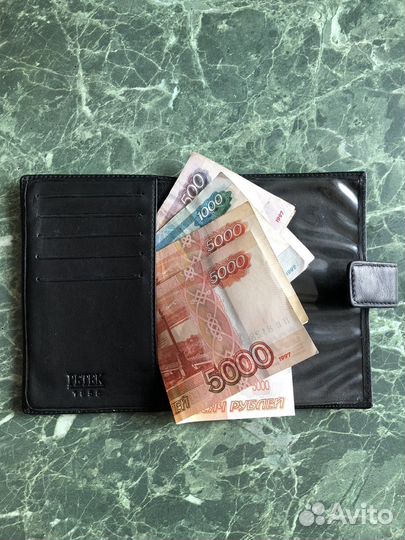 Обложка для автодокументов+портмоне 