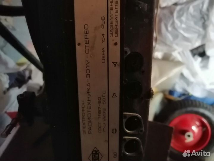 Продам печатную машинку