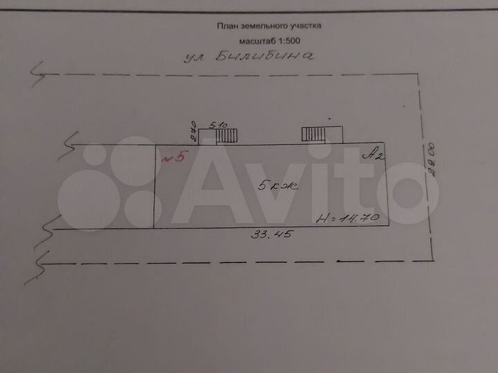 3-к. квартира, 69,7 м², 1/5 эт.