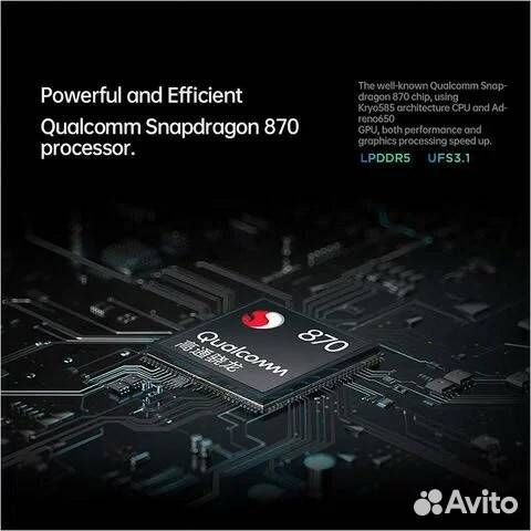 Планшет Lenovo Legion Y700 8/128GB(CN) Gray