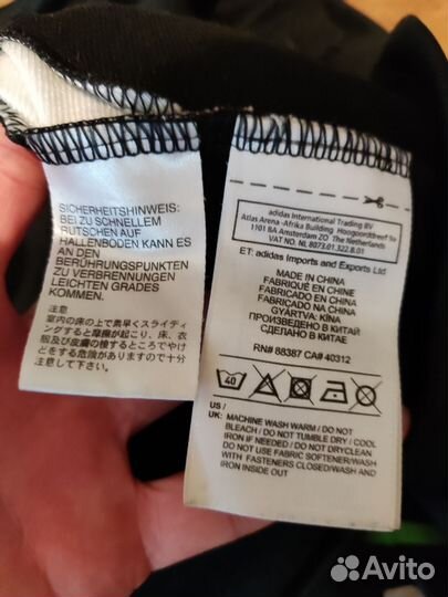 Олимпийка adidas