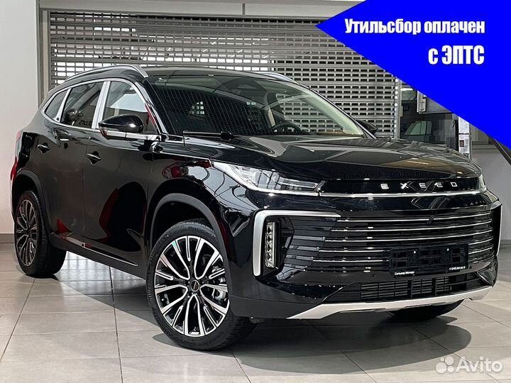 EXEED TXL 2.0 AMT, 2023
