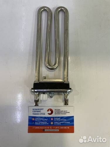 Тэн 1600W LG с датчиком 175*135мм AEG33121513, AEG