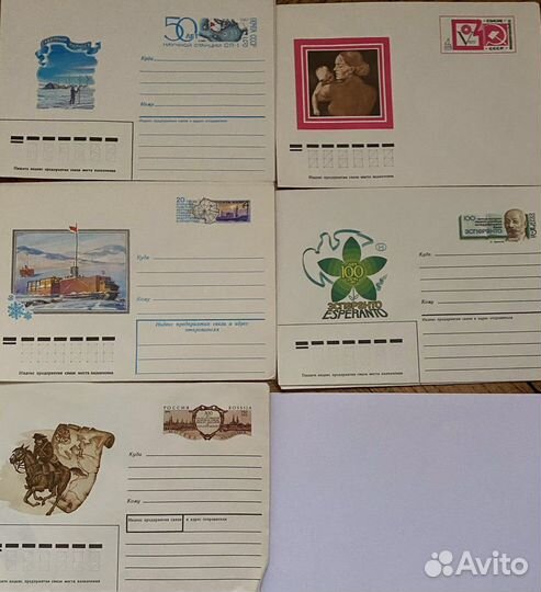 Почтовые конверты СССР