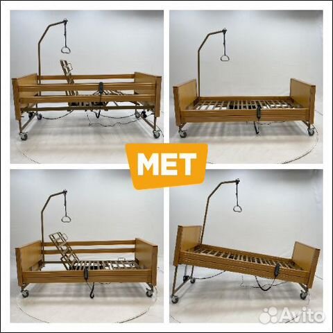 MET Terna Медицинская многофункциональная кровать