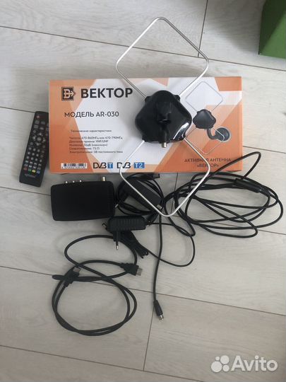 Активная антенна 