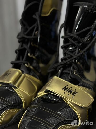 Боксерки nike