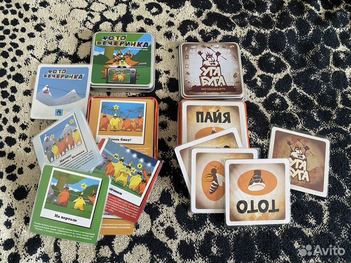 Настольные игры 