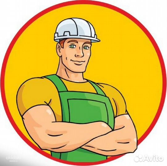 Грузчики дневные подработка (зп ежедневно)