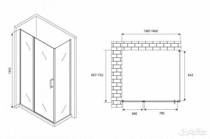 Душевое ограждение Abber Sonnenstrand AG04140S-S70