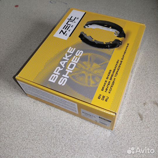 Колодки тормозные барабанные SsangYong Kyron D20/D