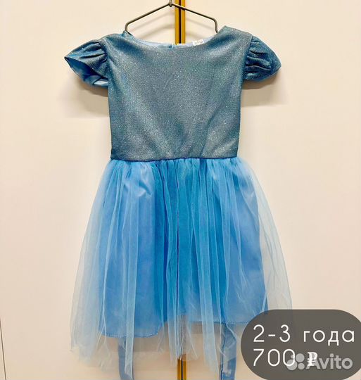 Нарядные платья для девочек, 2-6 лет