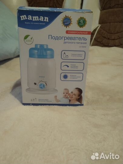 Подогреватель детского питания