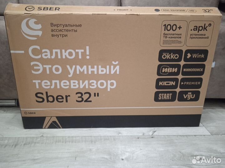 Телевизор Sber SDX - 32H2120B, 32