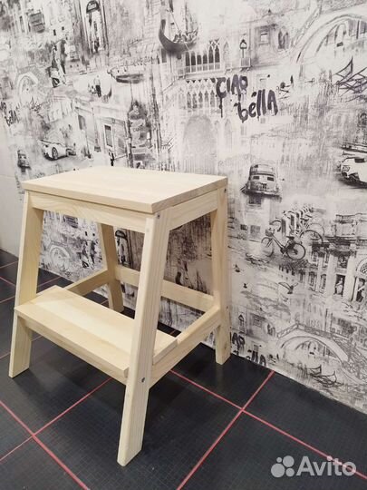 Табурет стремянка
