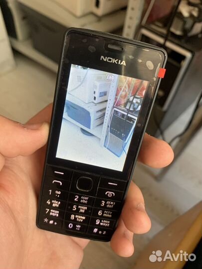 Nokia 515 Dual Sim