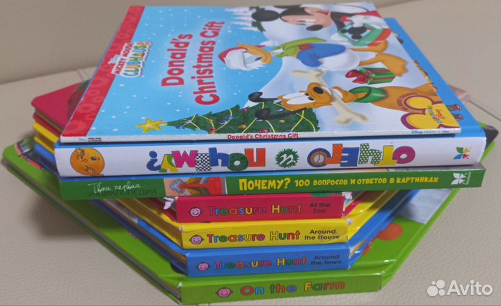 Детские книги