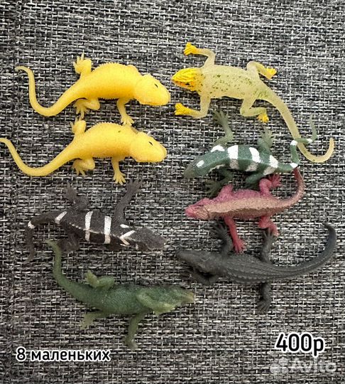 Резиновые игрушки: рыбы, крокодилы, ящерицы