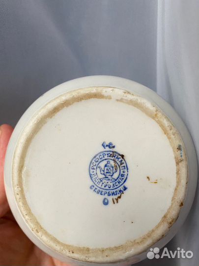 Молочник сливочник вербилки СССР