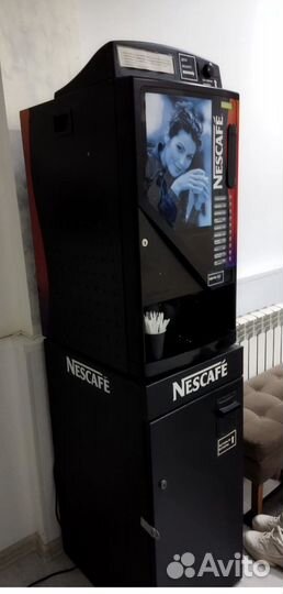 Аппарат для приготовления кофе, какао,чая