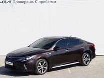 Kia Optima 2.4 AT, 2016, 135 068 км, с пробегом, цена 1 930 000 руб.