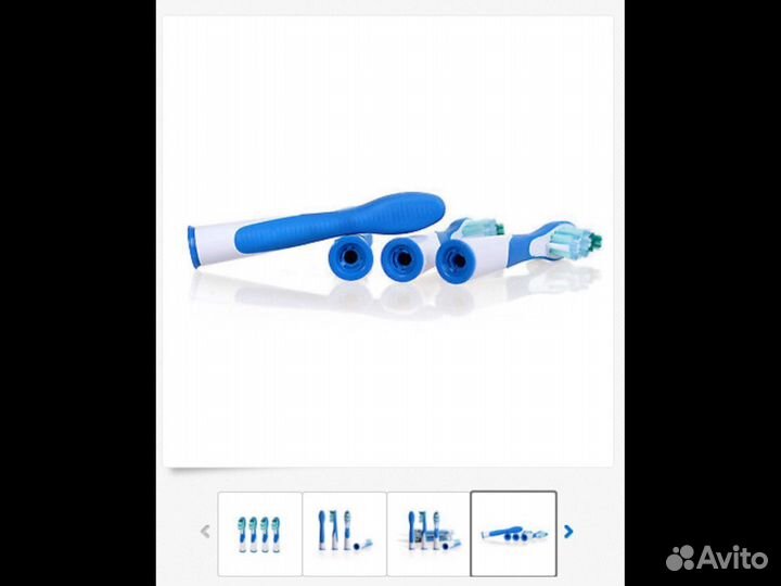 Насадки на щетку Oral b