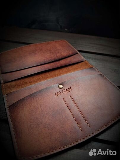 Портмоне для документов