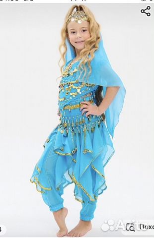Костюм восточный для девочки