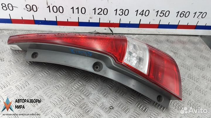 Фонарь задний правый Hyundai i30 GD 2012