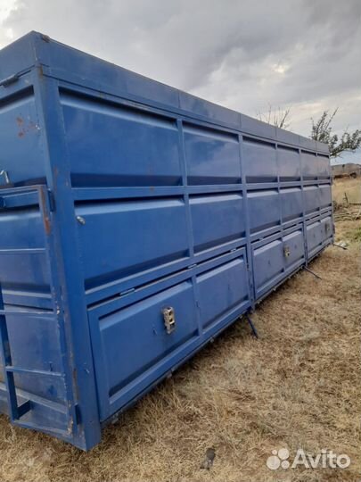 Кузов зерновоз самосвал